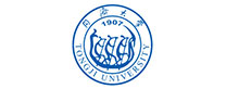 同濟(jì)大學(xué)